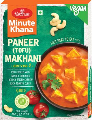 Haldiram's Paneer Makhani 300 g X 3 Pcs Set 900 g