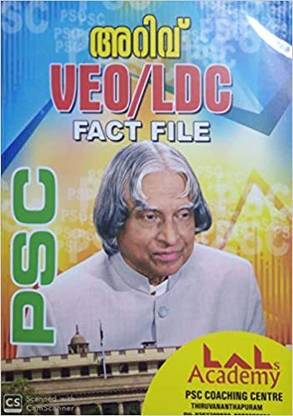 LDC FACT FILE Best Rank File For All Kerala PSC Examinations