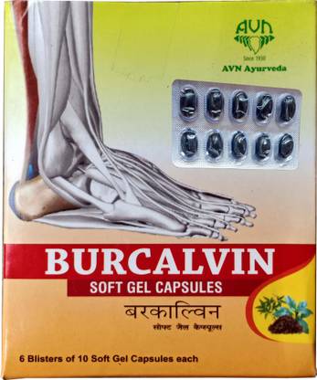 AVN Burcalvin soft gel capsules