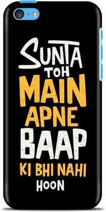 Flipkart SmartBuy Back Cover for Apple iPhone 5C