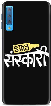 Flipkart SmartBuy Back Cover for Samsung Galaxy A7 2018 Edition