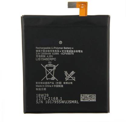 SCANDY Mobile Battery For  SONY C3 DUAL