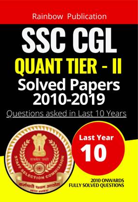 SSC CGL (Tier-2) Quantitative Aptitude - Last 10 Year Previous Year Questions With Detailed Solution
