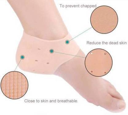 PRAGTI heel crack set socks 0030 Heel Support
