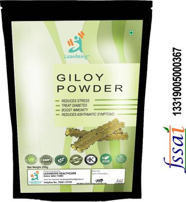 LEANBEING Organic Giloy/Guduchi/Gulvel Stem Powder 500 Grams -|Tinospora Cordifolia