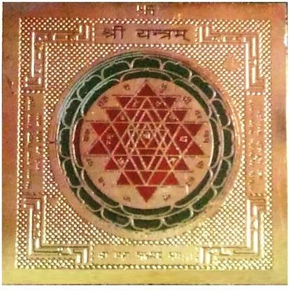 Takshila Gems Sri Yantra 2x2 Inch Gold Polished Blessed and Energized Shri Yantra for Purse Wallet, Locker, Home Temple Plated Yantra
