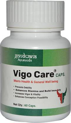 Gondwana VigoCare Ayurvedic Medicine