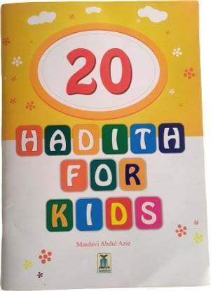 20 Hadith For Kids