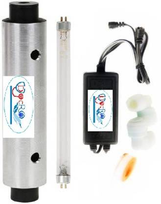 DOC RO UV CHAMBER+UV LAMP+UV CHOKE AND OTHER ACESSORIES Solid Filter Cartridge