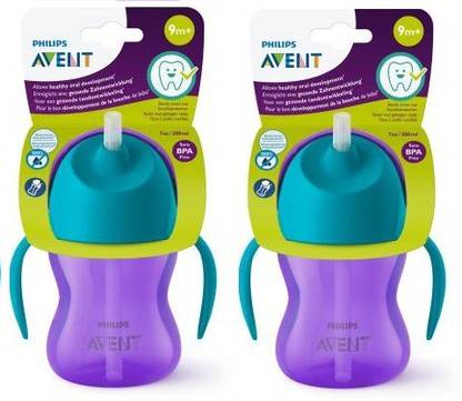 Philips Avent Straw Cup 200ml