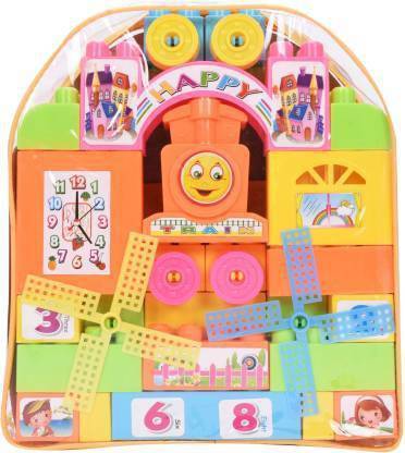 PRANAM GT Happy Blocks