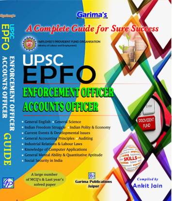 UPSC EPFO ENFORCEMENT OFFICER ACCOUNTS OFFICER
