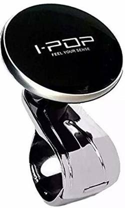 JS Enterprises Vehicle Steering Knob