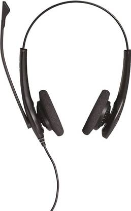 JABRA BIZ 1500 Duo USB NC Global Wired