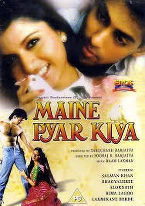 MAINE PYAR KIYA BOLLYWOOD HD HINDI MOVIE