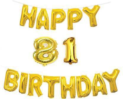 Offer99 Solid Happy Birthday with Number " 81 " Decoration Golden Foil Balloons for Birthday/Party & Decorations Letter Balloon Letter Balloon