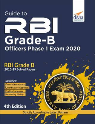 Guide to Rbi Grade B Officers Phase