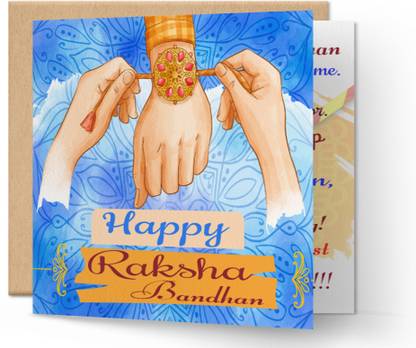 redbakers.in Raksha Bandhan Rakhi Greeting Card Greeting Card