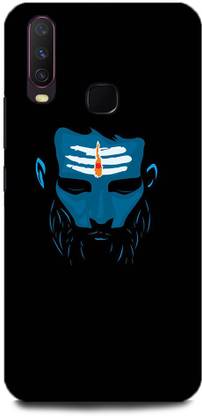 MS STYLISH Back Cover for Vivo U3 SHIVJI, LORD SHIVA, MAHADEV, BHOLENATH, TRIDEV, GOD, TRISHUL, SHIV LING