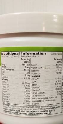 HERBALIFE DINO SHAKE ENERGY DINK