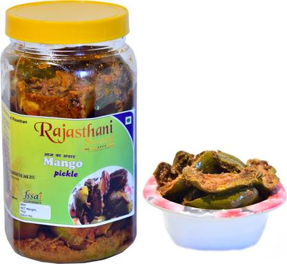Rajasthani Swaad Kachi Keri Ka Achar Home Made Taste Spicy Mango Pickle Mango Pickle