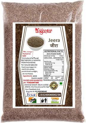 YUGANTAR JEERA