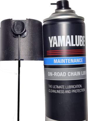 YAMALUBE Offroad Chain Lube Chain Oil