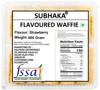 SUBHAKA Flavoured Strawberry Waffie� Wafers