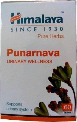 HIMALAYA PUNARNAVA URINARY WELLNESS 60 TABLETS