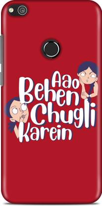 Flipkart SmartBuy Back Cover for Huawei P8 Lite 2017