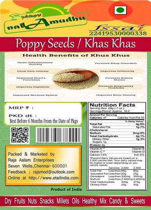NallAmudhu Pure & Selected Khas Khasa Poppy Seeds