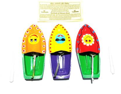 Cutrunn Put Put Boat 004