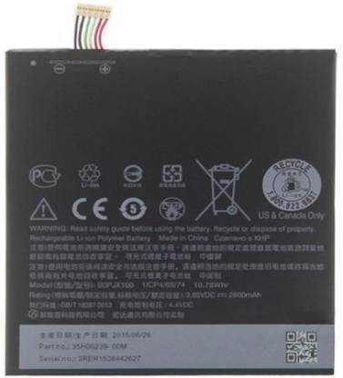DOTT Mobile Battery For  HTC HTC Desire 628