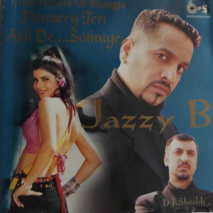 JAZZY B - DJ SHIEKH Audio CD Limited Edition