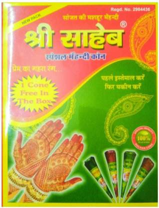 shree saheb 12+1 mehendi kone Natural Mehendi