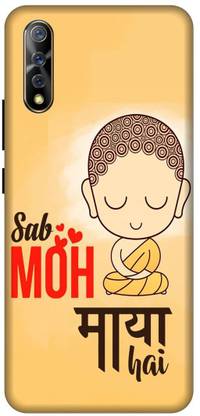 CLONZI Back Cover for Sab moh maya hai