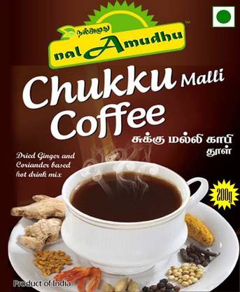 Stylesindia Organic Sukku Malli Kappi | Dry Ginger Health Drings Instant Coffee