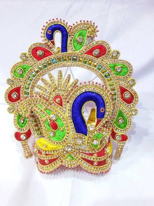 Prabhu Seva Mukut, Crown, Kireedam Deity Ornament