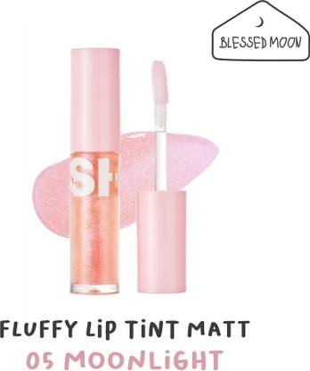 द ब्लेस्ड मून Fluffy Lip Tint 05 मून लाइट