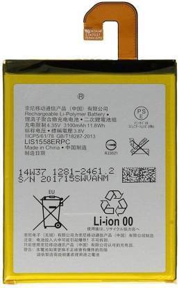 CELLMONKEY Mobile Battery For  SONY XPERIA Z3 6653 6633