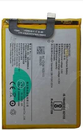 TreeCorn Mobile Battery For  Vivo Vivo Y51/Y51A/Y51L B-95