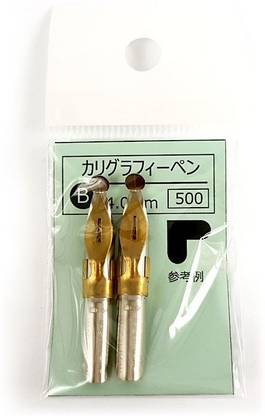 Tachikawa Calligraphy Pen Nib - Type B (Round) - Size 4 mm - Pack of 2 Nib