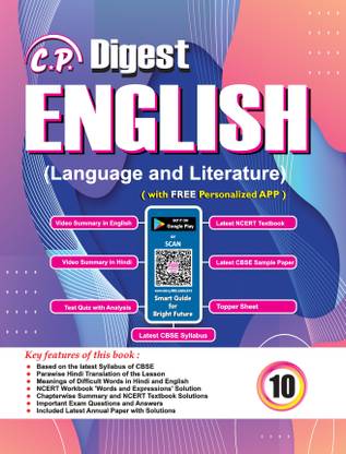 CP Digest For Class 10 English (L&L) CBSE Student Guide