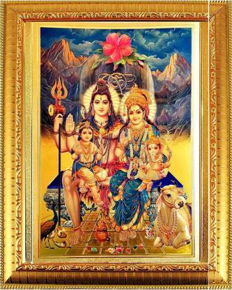 SUNINOW Shiv parivar photo Frame Religious Frame