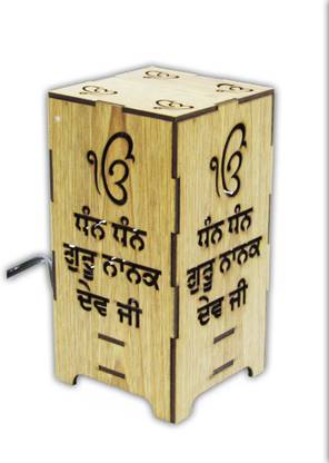 CARTDE Dhan Guru Nanak Dev ji Night Lamp