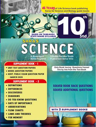 10th Standard Science – Line by Line Solved Questions – Exam Guide – English Medium – 2020-21  - 10th Science for Tamilnadu State Board - Line by line solved questions