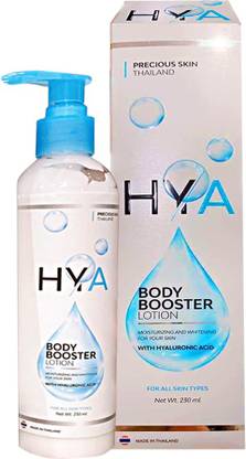 Precious Skin Hya Body Booster Whitening Lotion (with Hyaluronic Acid)