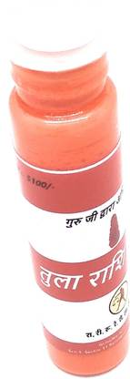 Astrosale Tula Rashi Tilak for Zodiac Sign of Libra Person to Achieve Health Wealth and Prosperity