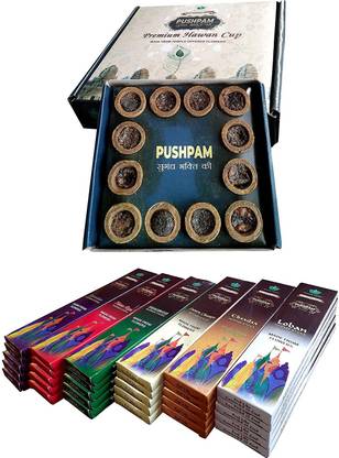 Pushpam Different Incense Stiicks -Loban,Lavender,Chandan,Swarn Champa,Nano Rose,Panchwati(Set of 25) Loban, Lavender, Chandan, Swarn Champa, Nano Rose, Panchwati