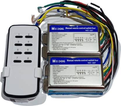 SiSAH 8(4+4) CH Wireless Remote Control Switch 2 Receiver +1 Transmitter 220 volt Smart Switch